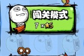 有哪些游戏可以躲着手机玩？它们的特色是什么？