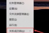 电脑连接键盘时黑屏的原因及解决方法？