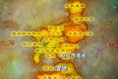 魔兽世界国服如何快速排队进入副本？