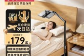 卡座平板支架安装步骤是什么？安装时需要注意什么？