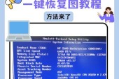 xp电脑查看配置的步骤是什么？
