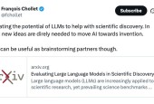 神同步OpenAI！中国团队Deep Principle领衔发布LLMs for Science评测，引爆外网