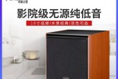 低音炮的声音效果是如何模仿的？有哪些技巧可以实现？