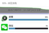讯飞键盘联想怎么关闭？关闭后如何重新开启？