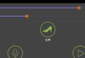 哪些打电话变声软件好用？如何选择合适的变声应用？