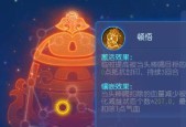 化生寺加点技巧有哪些？如何达到最佳效果？