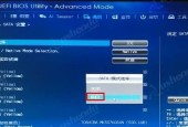 如何通过HP进入BIOS设置U盘启动顺序（以HP笔记本为例）