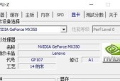 显卡核心数量减少的原因是什么？