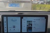 星瑞519版本缺少wifiadb的原因是什么？