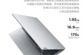 联想笔记本电脑品牌历史及特点是什么？