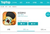 如何查看iOS游戏排行榜？哪些游戏最受欢迎？