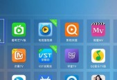 狸窝全能视频转换器好用吗？转换效果和速度如何？