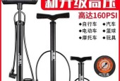 电瓶车气筒更换步骤图解？更换时可能遇到哪些问题？