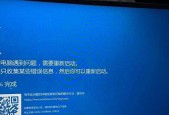 台式电脑忘记密码开不了机怎么办？如何快速解决？