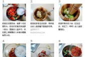 制作大白菜启动U盘的详细步骤（实现系统安装的简便方法）