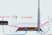 针插型路由器设置步骤是什么？