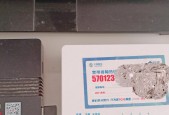 机顶盒查看设备信息在哪里？如何查看设备信息？