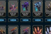 LOL皮肤排行榜，这些值得入手的皮肤是什么（从稀有度到设计精良）