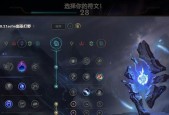 英雄联盟S11赛季如何观看？有哪些官方观看渠道？