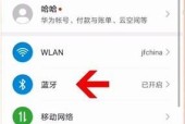 小米耳机连接电脑无声音怎么办？解决步骤是什么？