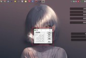 恢复常规桌面主题，让Win10回归简约（Win10桌面恢复常规主题）
