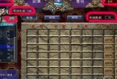探秘三国群英传7隐藏武将的秘密（追寻潜藏在游戏中的神秘力量）