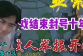 英雄联盟亚频追风玩法有哪些？