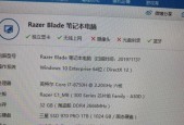 买台式电脑时应该关注哪些配置参数？如何根据配置选择合适的电脑？