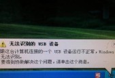 读卡器为什么读不出来内存卡？内存卡读取问题解决步骤有哪些？