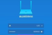 路由器恢复出厂后没网了怎么办？快速恢复网络的步骤是什么？
