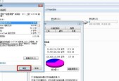 如何使用电脑清理c盘垃圾的快捷命令？有效吗？