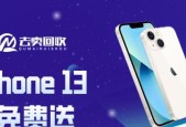 联想壁纸轮播设置方法？如何自定义壁纸更换时间？