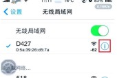 路由器ip登录地址是什么？如何成功登录？