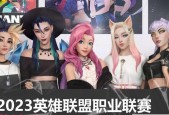 英雄联盟决赛全胜的策略有哪些？