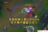 大司马如何玩英雄联盟？他的游戏风格是什么？