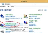 一般默认网关是多少兆？如何查询和设置网关速度？