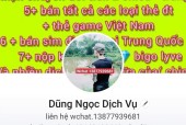 Vnde矢量图转换器安装步骤是什么？安装后如何使用？