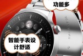 爱国智能手表品牌信誉如何？