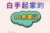热水器钨棒安装步骤是什么？