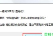 如何选择最好用又便宜的装机软件（比较各类装机软件的性价比）
