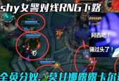 在英雄联盟中如何与队友更好地配合？爱队友的打法是什么？