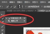 用ps把物体单独抠出来的技巧是什么？如何快速掌握？