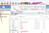 DiskGenius如何修复硬盘？遇到问题怎么办？