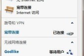 如何搭建wifi局域网教程？常见问题有哪些？