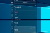 如何查看电脑使用记录及时间管理？电脑使用记录查看方法是什么？