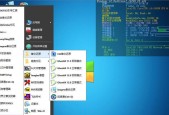制作Win10启动盘需要多大的U盘容量？