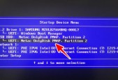 解决电脑出现"bootmgr"错误的方法（如何在没有U盘的情况下修复"bootmgr"错误）