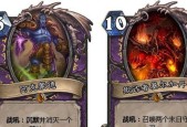 猛犸人酋长获取方法是什么？在魔兽世界中如何获得？