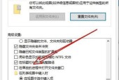 文档双击打不开的原因是什么？如何快速解决？