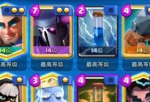 皇室战争皮卡锤对战卡组推荐？